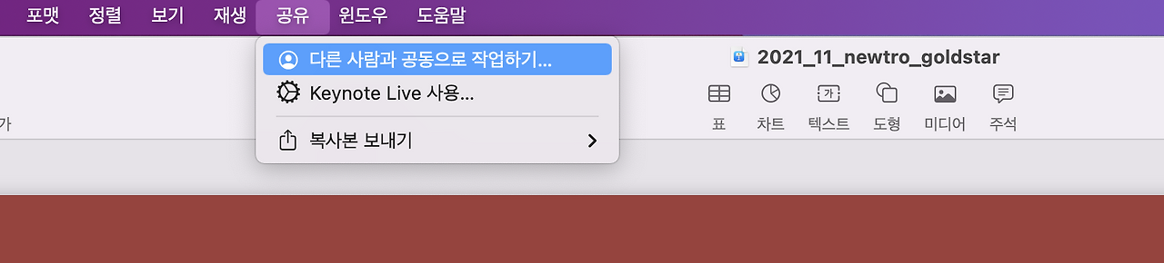 스크린샷 2022-01-27 오전 6.24.11.png