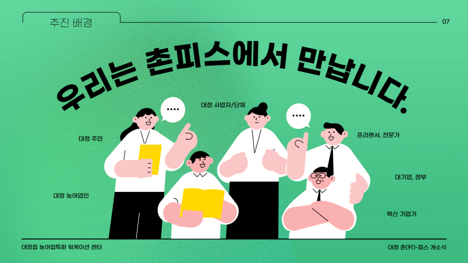 화면 캡쳐13.png