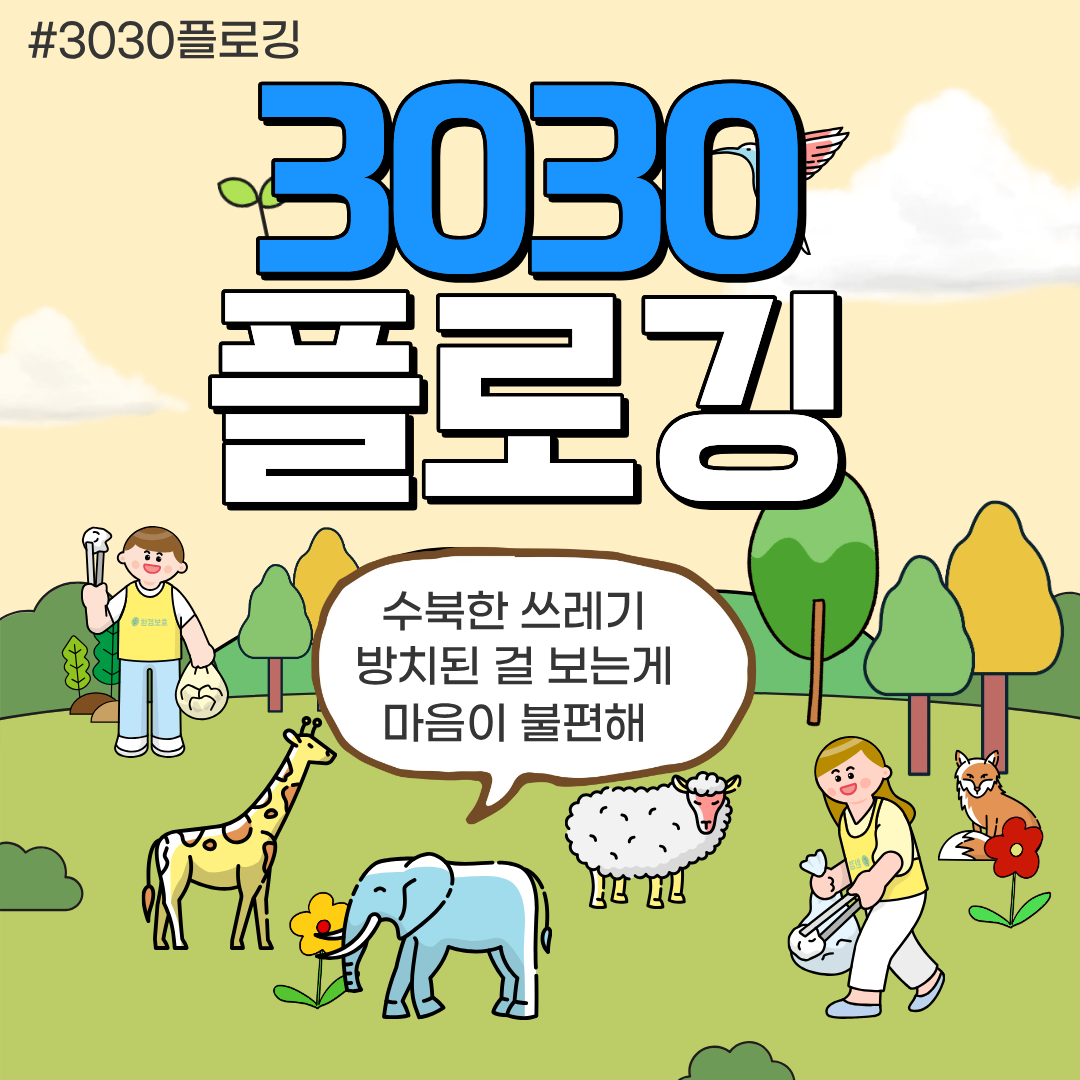 제목을 입력해주세요..png