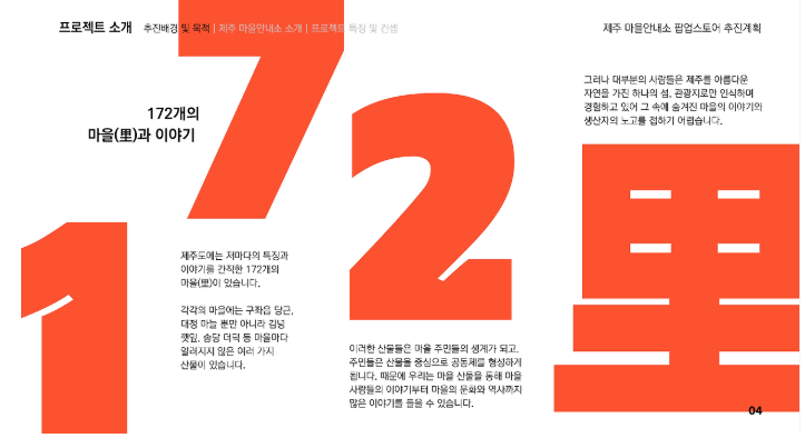 화면 캡쳐612.png