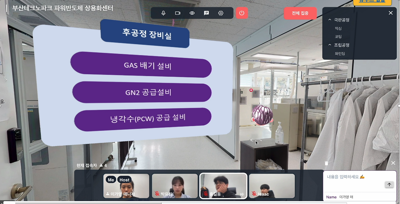 스크린샷 2023-04-07 오전 9.54.16.png