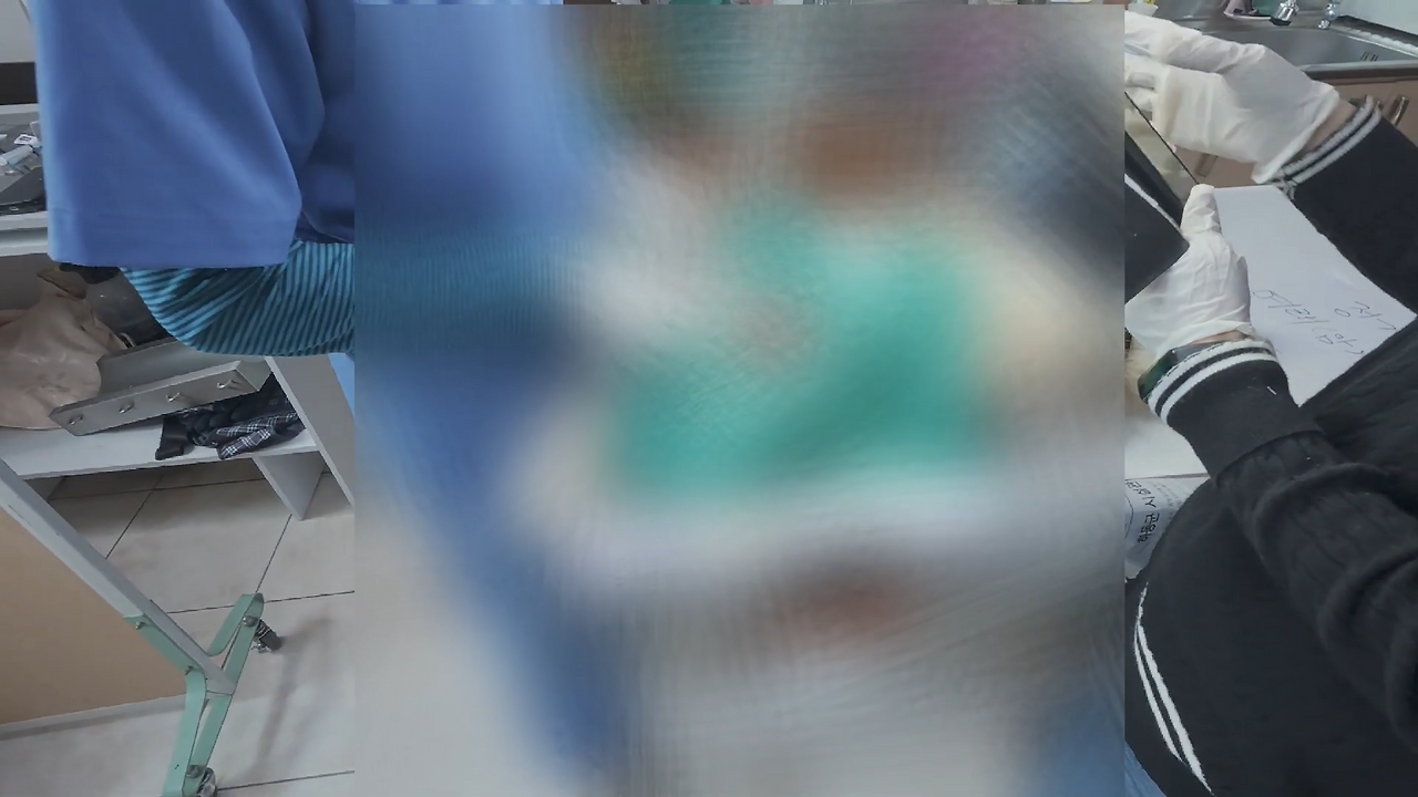 스크린샷 2025-12-09 202538.png