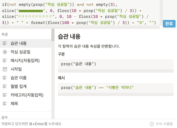 스크린샷 2022-01-28 오전 9.50.31.png