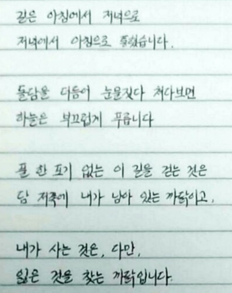 스크린샷 2019-01-20 오후 1.32.25.png