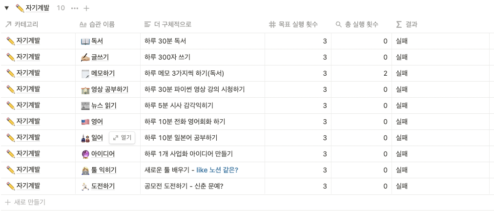 스크린샷 2022-01-28 오전 9.49.07.png