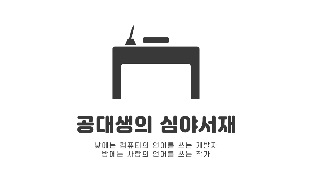 파트너 명함 (2).png