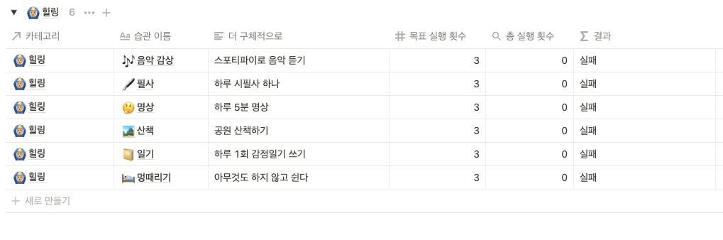 스크린샷 2022-01-28 오전 9.49.17.png
