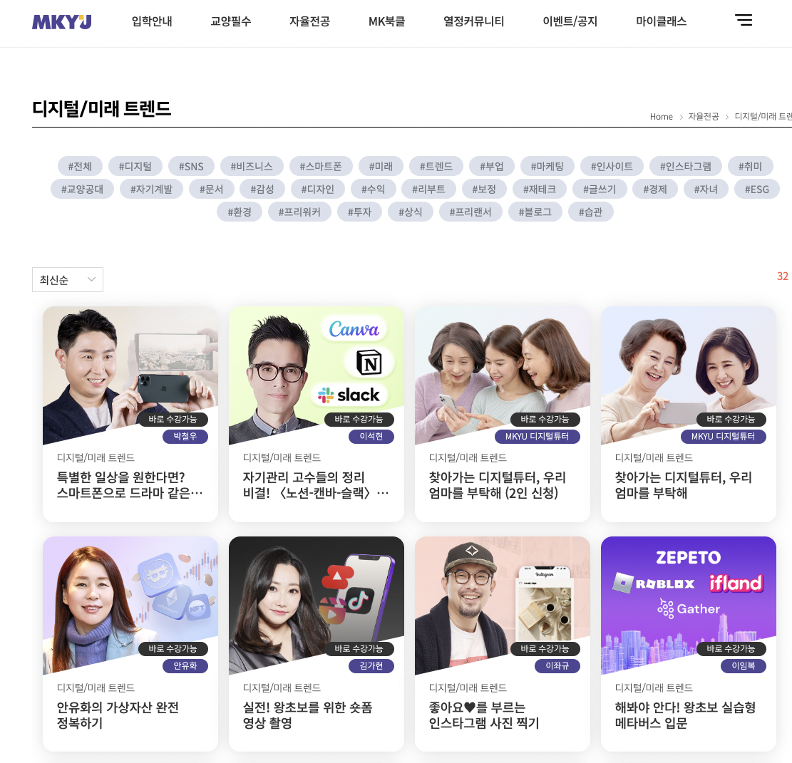 스크린샷 2022-06-22 오전 9.14.29.png