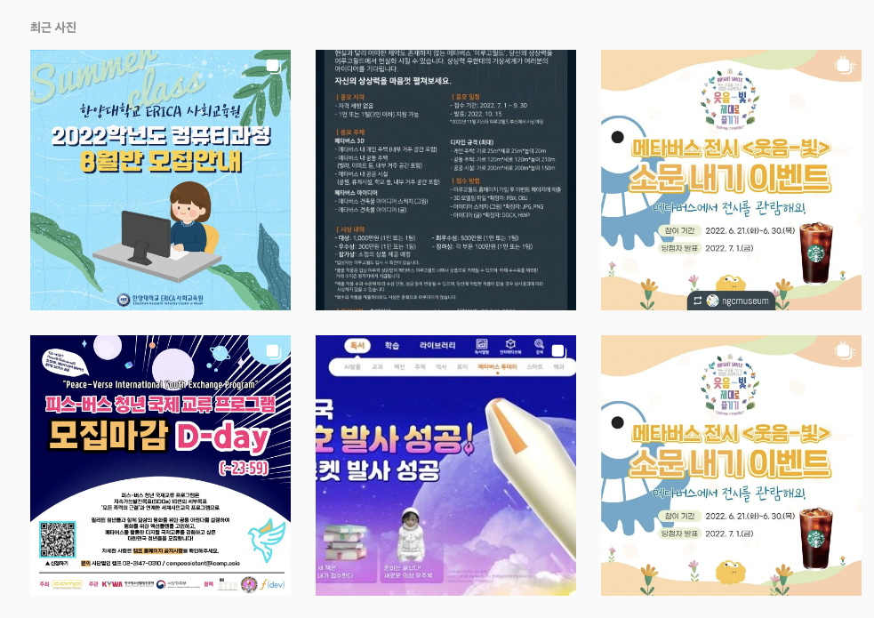 스크린샷 2022-06-22 오전 9.15.54.png