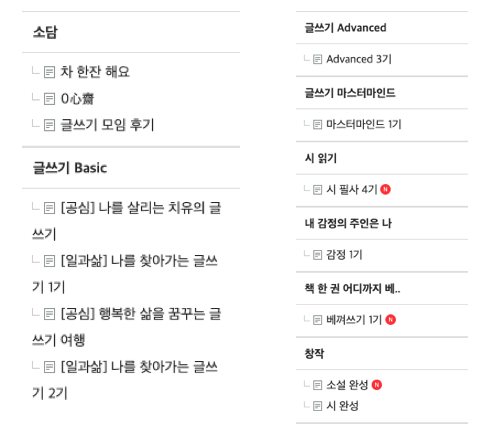 스크린샷 2019-05-19 오전 11.00.11.png