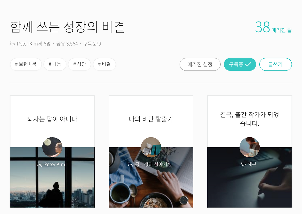 스크린샷 2019-01-20 오후 1.02.44.png