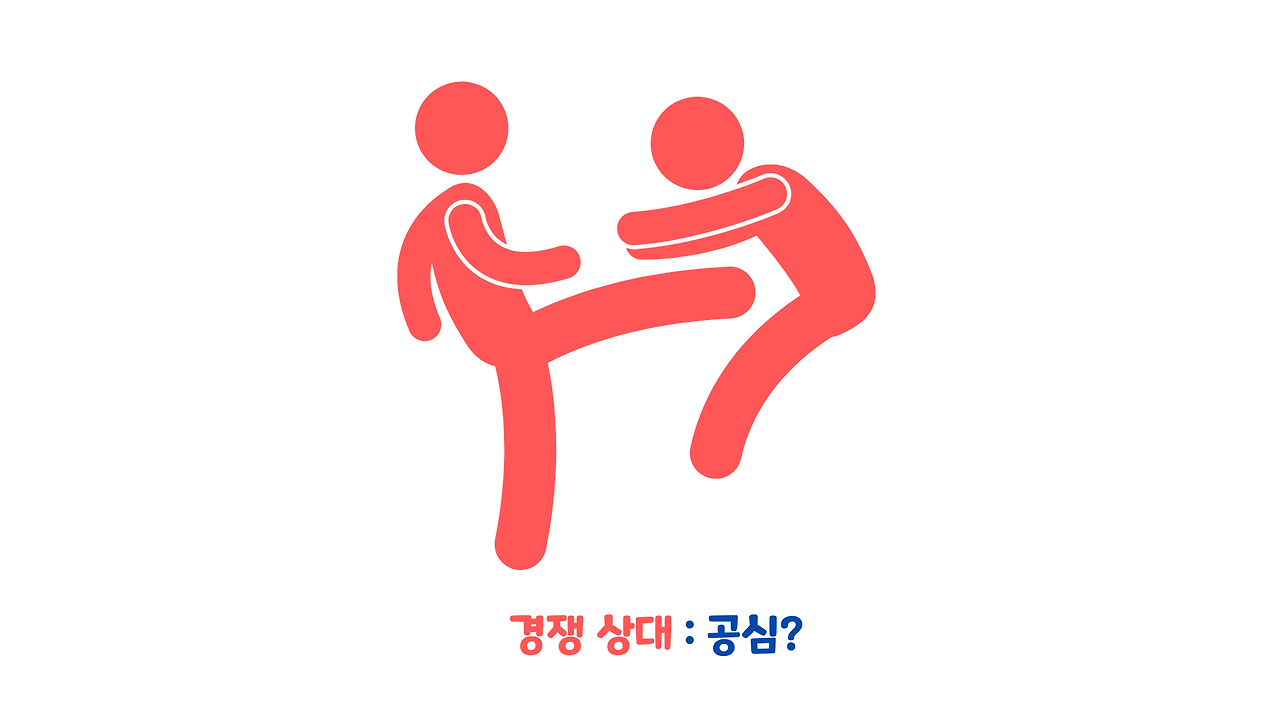 글쓰기 (5).png