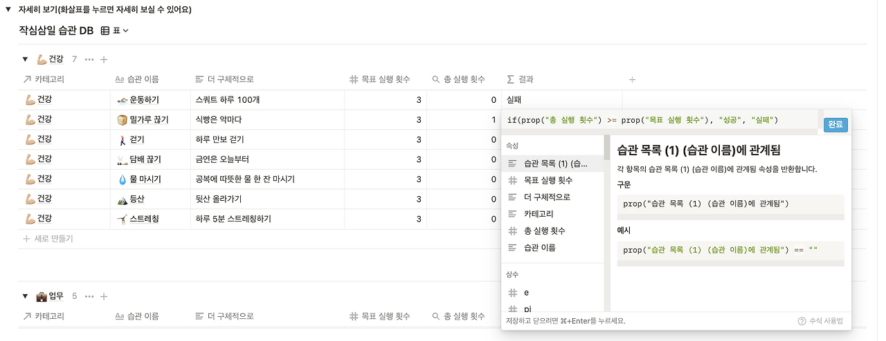스크린샷 2022-01-28 오전 9.48.55.png