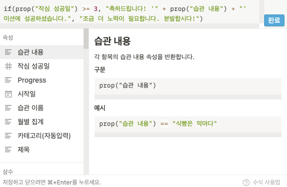 스크린샷 2022-01-28 오전 9.50.37.png