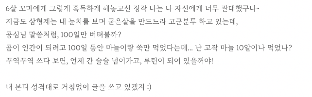 스크린샷 2021-10-25 오전 9.15.00.png