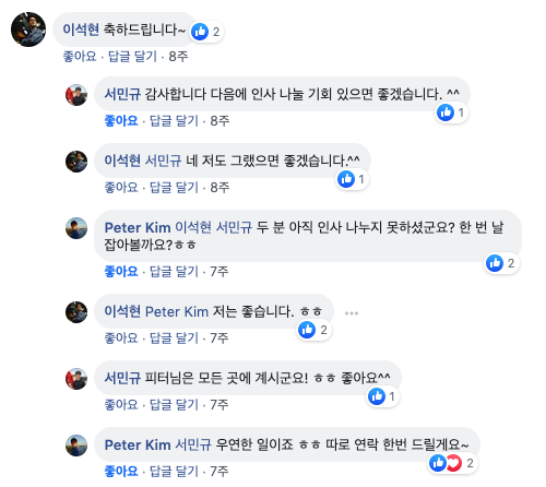 스크린샷 2019-06-15 오후 12.46.43.png