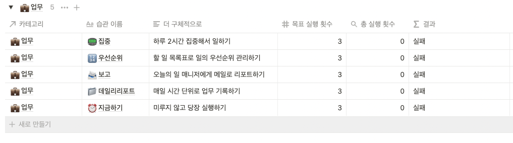 스크린샷 2022-01-28 오전 9.49.02.png