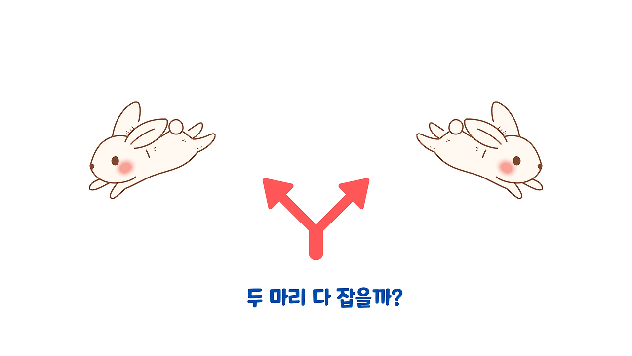 글쓰기 (2).png