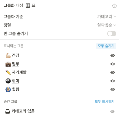 스크린샷 2022-01-28 오전 9.49.54.png