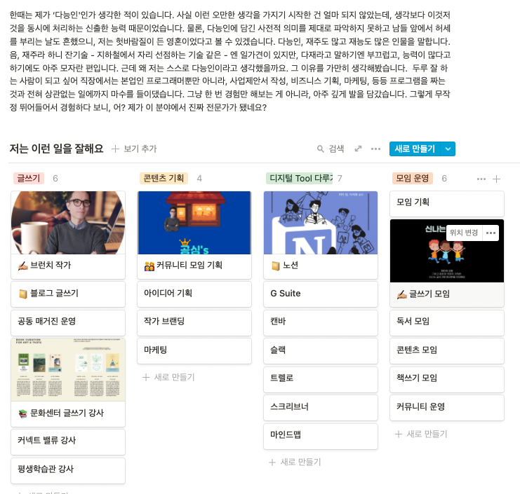 스크린샷 2021-11-29 오전 10.02.01.png