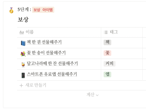 스크린샷 2022-02-09 오후 5.22.17.png