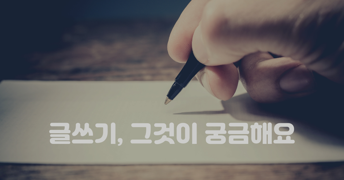 모임 포스터.png