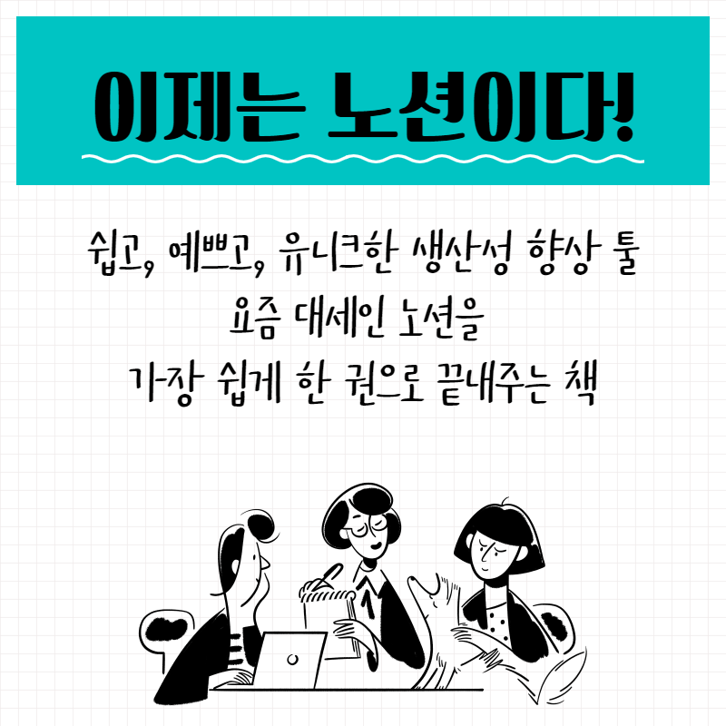 KakaoTalk_20200225_000246296_02.png