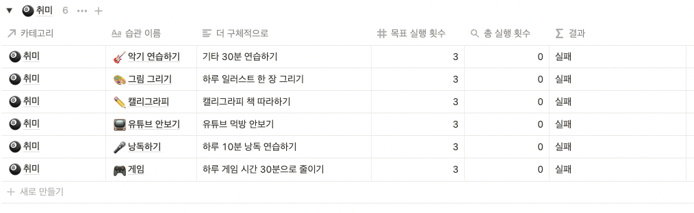 스크린샷 2022-01-28 오전 9.49.13.png