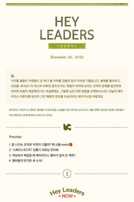 스크린샷 2023-01-09 오후 3.15.03.png