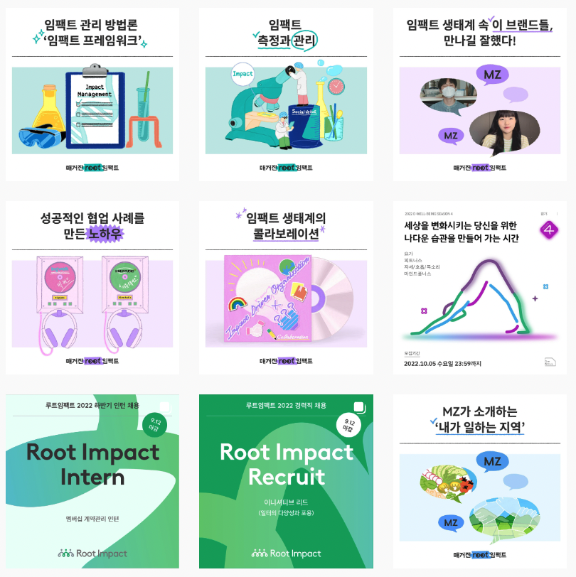 스크린샷 2023-02-01 오전 12.22.51.png