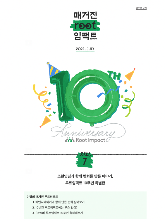 스크린샷 2023-05-22 오후 6.25.22.png