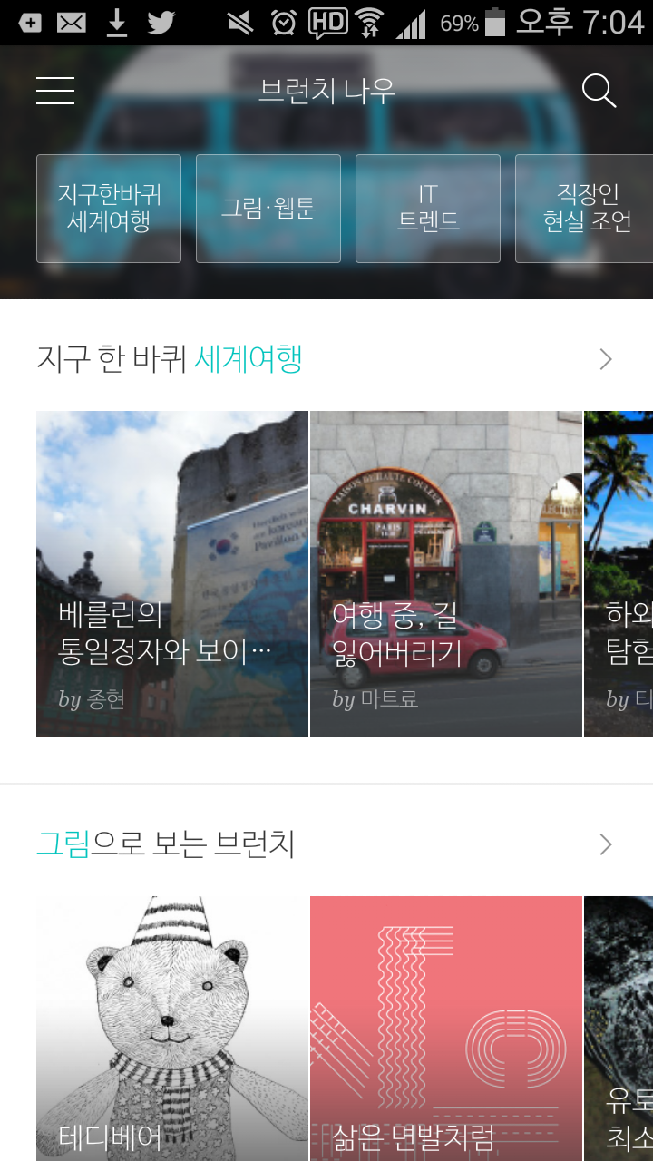 2016-03-25 10.04.10.png