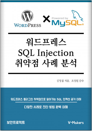 2017-06-08 오전 9-54-31.png