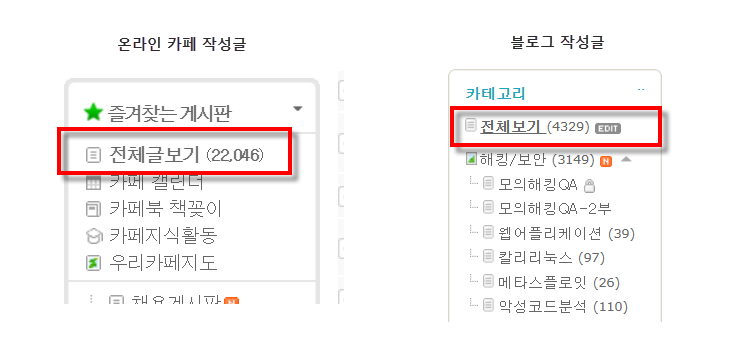 2018-04-02 오후 12-08-50.png