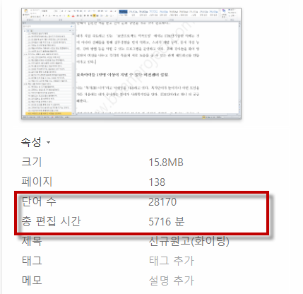 2016-03-07 오전 5-58-13.png