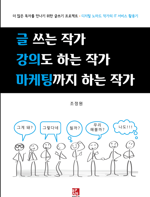 2017-11-10 오전 11-46-48.png