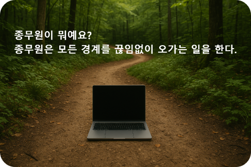 KakaoTalk_20250519_132807477.png