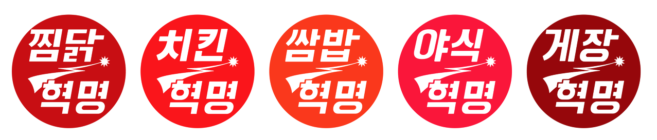 스크린샷 2019-04-23 오후 1.47.17.png