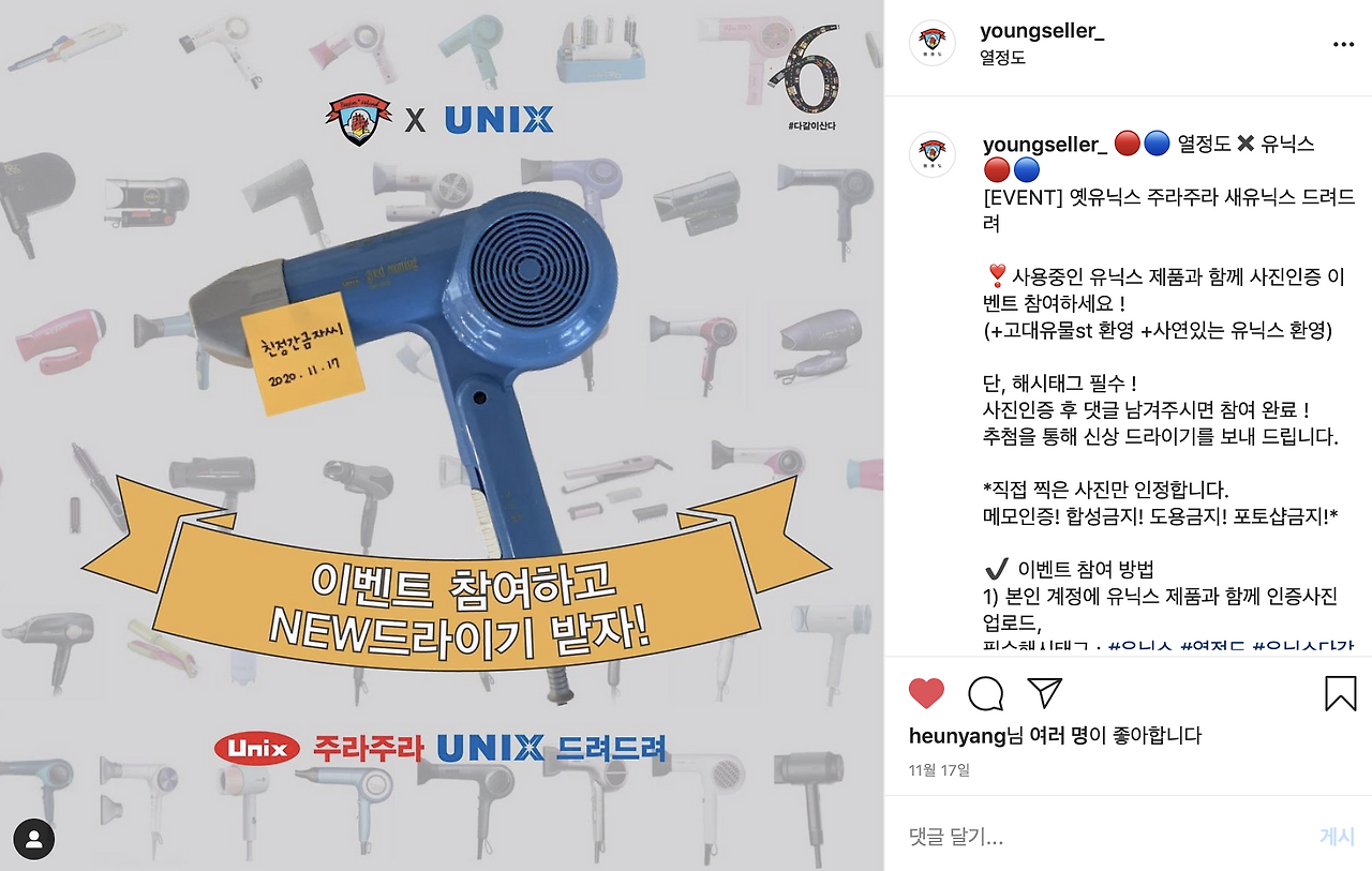 스크린샷 2020-12-11 오전 11.38.13.png