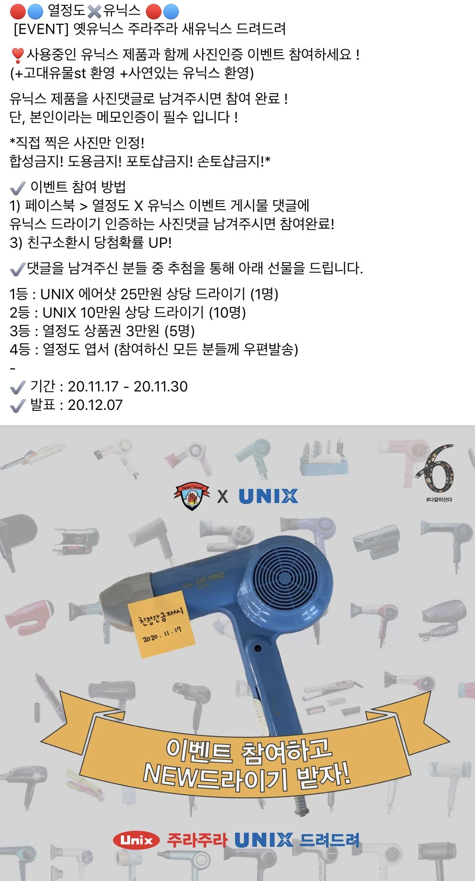 스크린샷 2020-12-11 오전 11.53.54.png