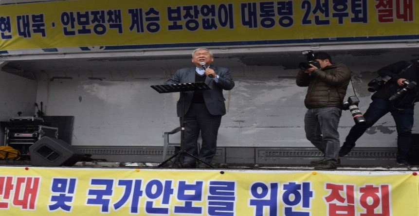 스크린샷 2016-11-11 오후 4.28.38.png