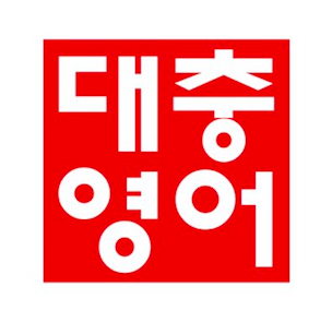 스크린샷 2017-02-18 오후 2.05.24.png