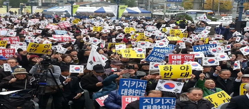 스크린샷 2016-11-11 오후 4.28.26.png