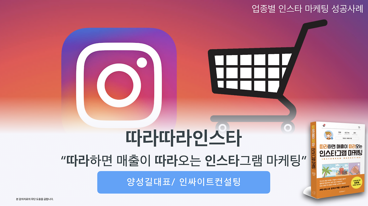 스크린샷 2018-05-13 오전 9.37.10.png