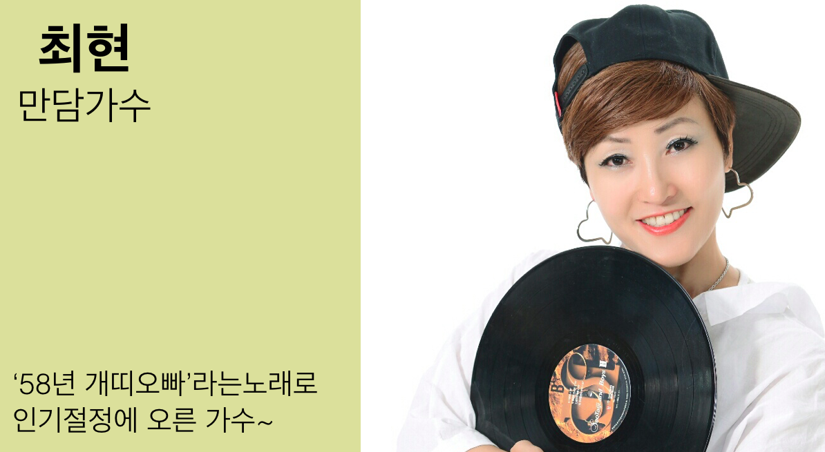 스크린샷 2017-01-17 오후 3.56.32.png