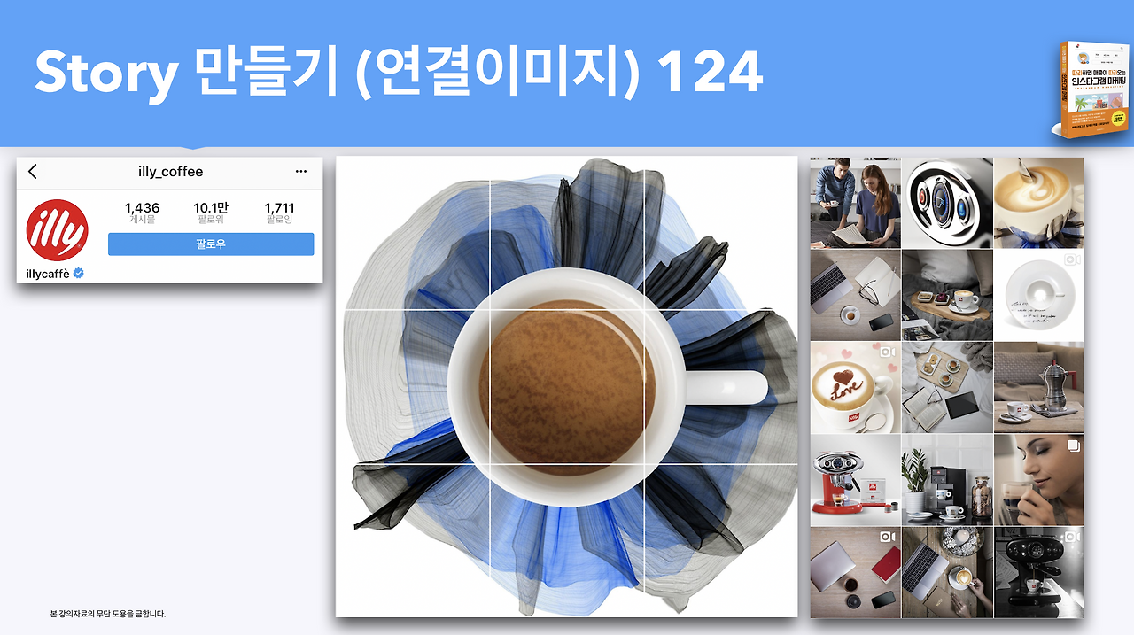 스크린샷 2018-05-13 오전 9.39.15.png