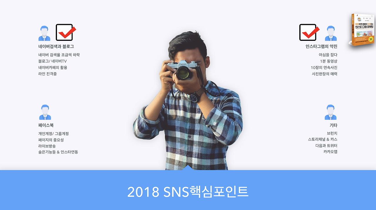 스크린샷 2018-05-13 오전 9.37.57.png