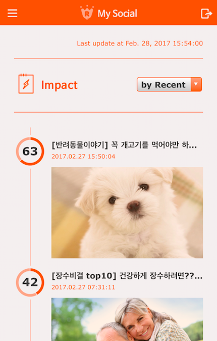 스크린샷 2017-03-09 오후 4.32.44.png