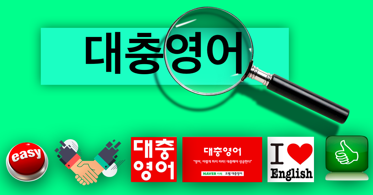 스크린샷 2017-02-18 오후 2.09.01.png