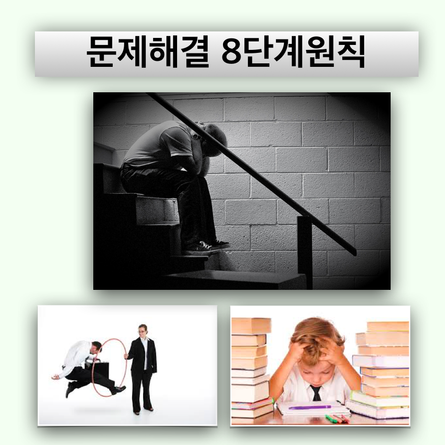 스크린샷 2017-03-10 오전 8.41.19.png